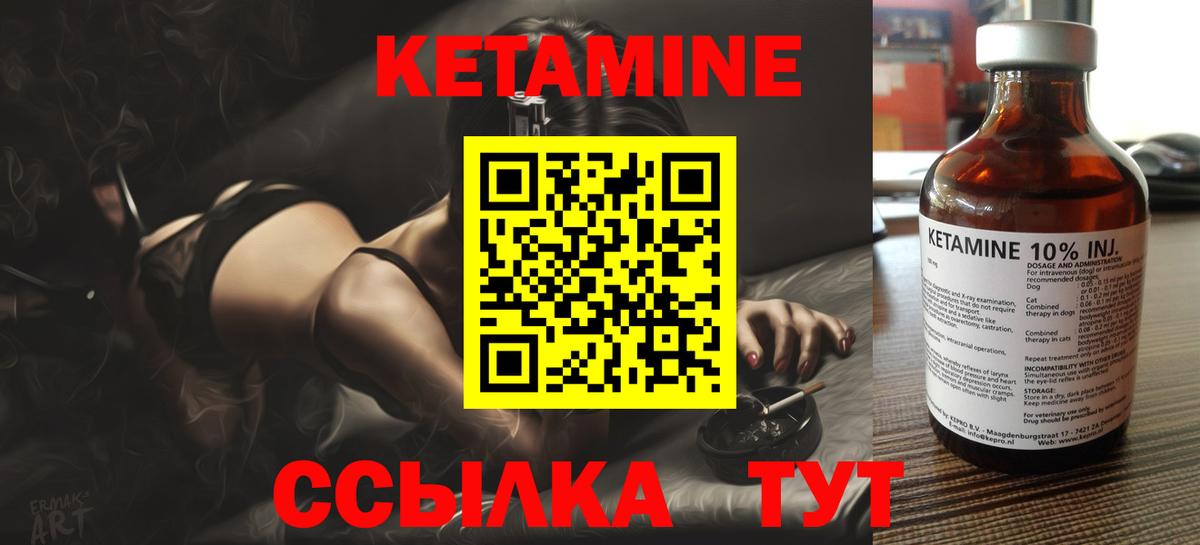 МЕФ кристаллы  ГАШ  КОКАИН  Вязьма  МЕТАДОН  Каннабис  А ПВП СК   Вход с VPN 