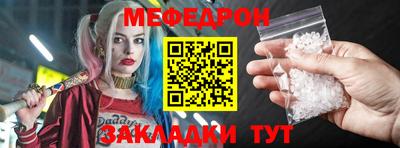 винт Вязьма