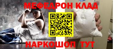 мдпв Вязники