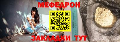 МДПВ Вышний Волочёк