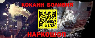 МДПВ Вышний Волочёк
