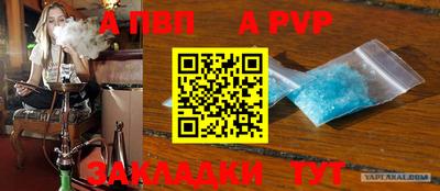 мдпв Вязники
