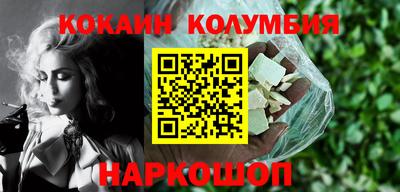 МДПВ Вышний Волочёк