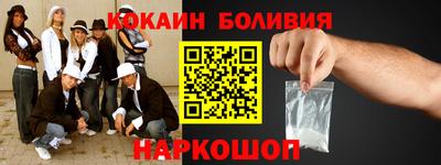 винт Вязьма