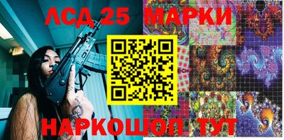мдпв Вязники
