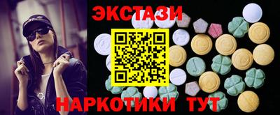 МДПВ Вышний Волочёк