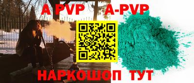 мдпв Вязники