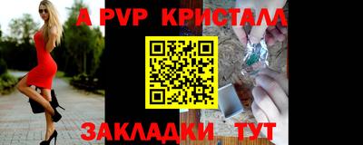 мдпв Вязники