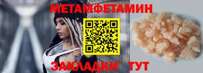 мдпв Вязники