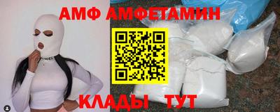 мдпв Вязники