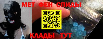 винт Вязьма