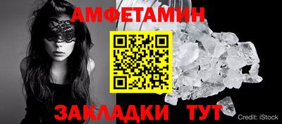 МДПВ Вышний Волочёк
