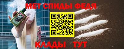 мдпв Вязники