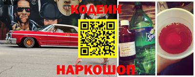 винт Вязьма