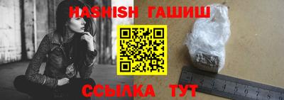 винт Вязьма