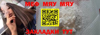 МДПВ Вышний Волочёк