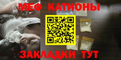 МДПВ Вышний Волочёк