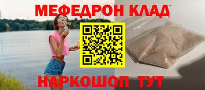 мдпв Вязники