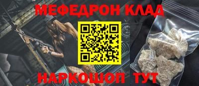 МДПВ Вышний Волочёк