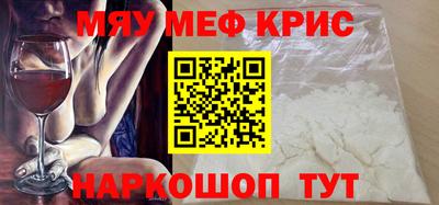 мдпв Вязники