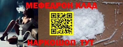 МДПВ Вышний Волочёк